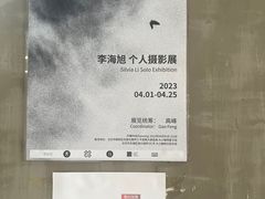 -大小咖啡 BigSmallCoffee(麦子店)