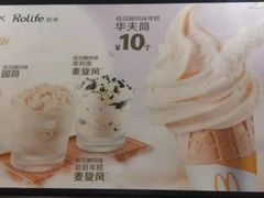 -麦当劳(中唱大厦店)