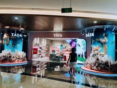 -皇庭广场(福华三路店)