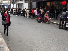 -双喜老铺(人民广场店)