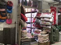 -辽西小商品批发市场(安达街店)