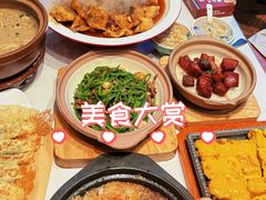-老济南·地道济南菜(大明湖店)