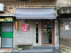 -Again Coffee Roaster(香蜜湖店)