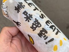 -徐氏糯米包油条(山海关路店)