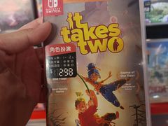 -信和中心