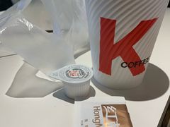 拿铁-肯德基(南站店)