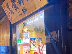 门面-临江餐馆二楼美食部落