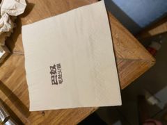 -巴奴毛肚火锅(商城路店)