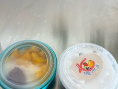 -七七家的糖水店(南湾街1号店)