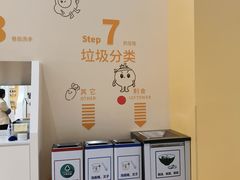 -康师傅味来馆