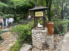 -明月山天沐温泉度假村