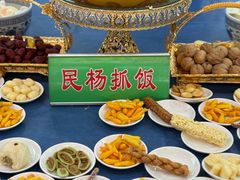 -民杨抓饭(柏香苑店)