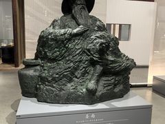 -日照市博物馆