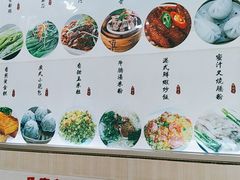 -广东小美食(果戈里大街店)