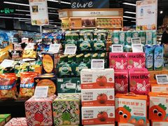 -blt精品超市(北京银座店)