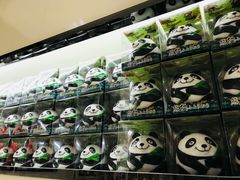 -熊猫邮局(少城店)