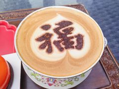 -萬春金福下午茶(故宫店)