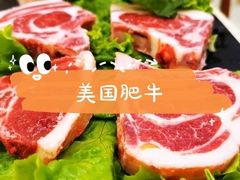 -霸王牛火锅烤肉(八廓商城店)