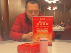 -旺达·福州菜(正大广场店)