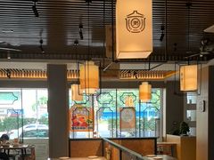 -如轩·海鲜砂锅粥·潮汕菜(南城店)