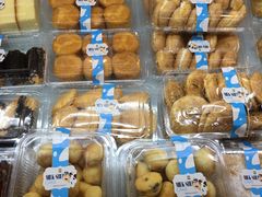 -光明牛奶棚(南泉店)