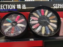 -丝芙兰Sephora