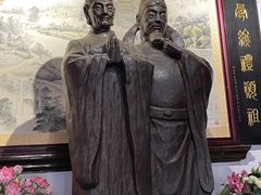 -叩齿古寺