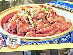 -金典银峰老鹅馆·昆山菜(亭林公园店)