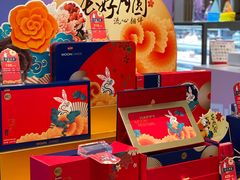 -85度C(上海广元店)