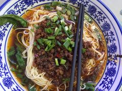 -渝之汇牛肉豌杂面