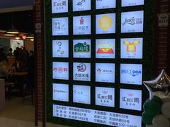 -汇吃汇喝美食街(上海建发浦悦荟广场店)