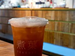 冰摇荔枝乌龙茶-煮叶(悠唐广场店)