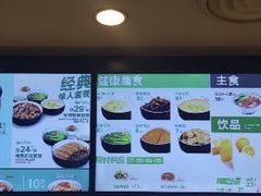 -老乡鸡(南京新街口洪武北路店)