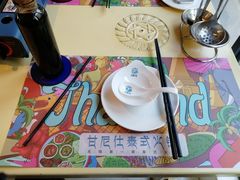 -甘尼仕印度餐厅爵士酒吧(阳春巷店)