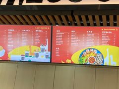 -ZOO COFFEE动物园咖啡(望京锐创店)