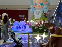 -上海世纪汇广场