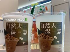 -炖物24章·顺时轻养茶(黄龙店)