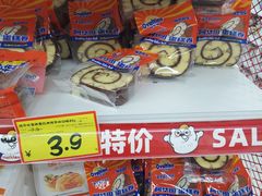 -好特卖Hotmaxx(新奥购物中心)