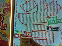 -哈尔滨西城红场