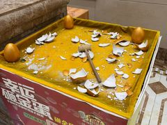 -幸福时光KTV(纬六路店)