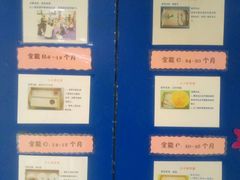 -新爱婴早教中心(F6漫时区店)