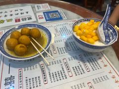 -双喜老铺(人民广场店)