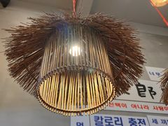 -撒郎嘿·朝鲜民俗餐馆