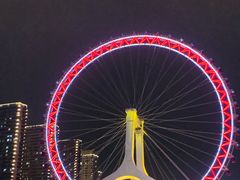 -天津之眼摩天轮