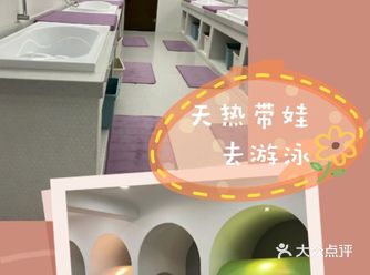 抚触专业/环境宽敞明亮/指导专业/老师有耐心/独立母