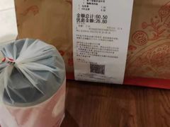 -必胜客(花都百业店)