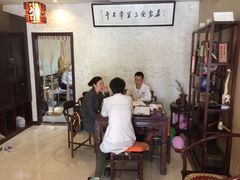 -莱蔻·圣灸堂·推拿艾灸(天山店)