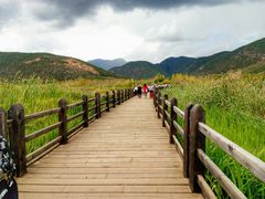 -泸沽湖国家级风景名胜区走婚桥