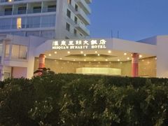 -汇泉王朝大饭店-旋转餐厅(南海路店)