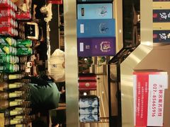 -刘胖子家常菜·蹄花焖藕(兴业店)